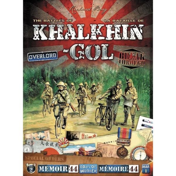 druzabna-igra-memoir-khalkhin-gol-cover