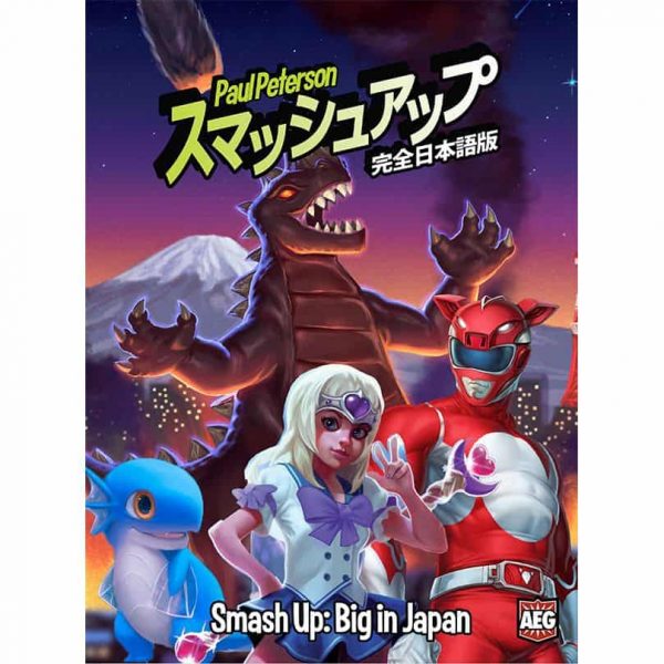 smash-up-big-in-japan-cover